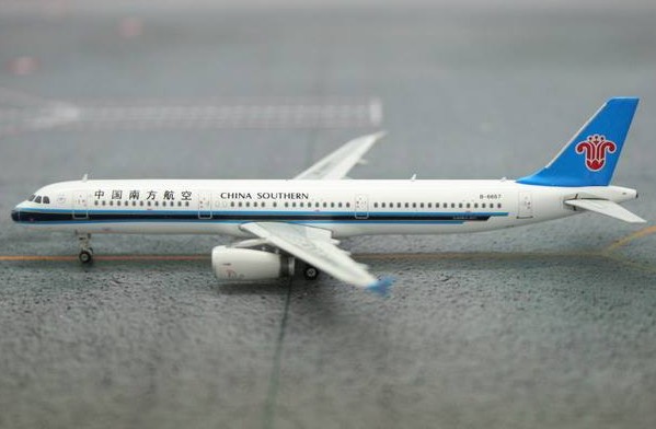 Airbus A321 - China Southern | Modelsnavigator.com
